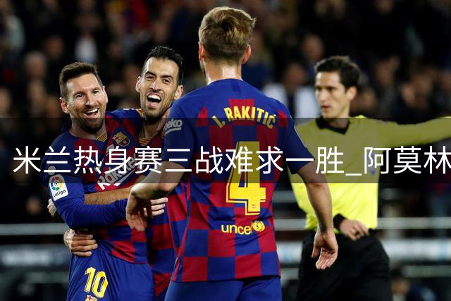 about image